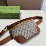 gucci gg emblem small belt bag beige and dark brown 23cm 821165 faeec 9786 kyzas.jpg