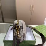 gucci gg emblem small crossbody bag grey and dark brown 23cm cyk41.jpg