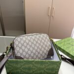 gucci gg emblem small crossbody bag grey and dark brown 23cm ukbyd.jpg