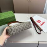 gucci gg emblem super mini shoulder bag beige and brown 24cm 820696 fad6l 9758 dvcgz.jpg