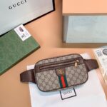 gucci gg ophidia belt brown bag 24cm 574796 97sit 8747 4hf4x.jpg