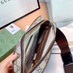 gucci gg ophidia belt brown bag 24cm 574796 97sit 8747 8deqe.jpg