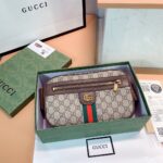 gucci gg ophidia belt brown bag 24cm 574796 97sit 8747 qzsr3.jpg