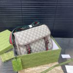 gucci gg supreme canvas small messenger bag beige ebony 23cm b0i1c.jpg