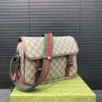 gucci gg supreme canvas small messenger bag beige ebony 23cm cwwsx.jpg