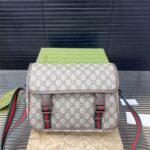 gucci gg supreme canvas small messenger bag beige ebony 23cm tk999.jpg