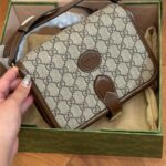 gucci gg supreme shoulder bag interlocking g brown 20cm 671620 92tcg 8563 z7ivs.jpg