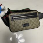 gucci leather belt bag brown monogram 24cm 474293 rxndx.jpeg