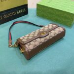 gucci luce small gg canvas shoulder bag beige brown 275cm w5rzm.jpg
