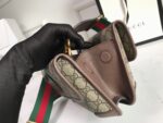 gucci neo vintage small messenger bag 501050 9c2vt 8745 q91ew.jpeg gucci neo vintage small messenger bag 501050 9c2vt 8745 q91ew.jpeg
