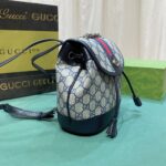 gucci ophidia gg mini backpack beige blue 205cm cmale.jpg