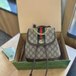 gucci ophidia gg mini backpack beige ebony 22cm 79522196iwg8745 1pzlv.jpg