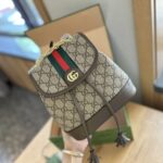 gucci ophidia gg mini backpack beige ebony 22cm 79522196iwg8745 n5dd3.jpg