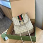 gucci ophidia gg mini backpack cream 22cm x4upk.jpg