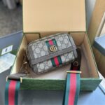 gucci ophidia gg mini bag beige ebony 20cm em2iv.jpg