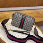 gucci ophidia gg shoulder bag beige ebony 235cm 699439 9c2st 8920 6xxtu.jpg