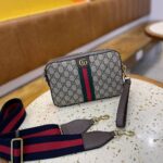 gucci ophidia gg shoulder bag beige ebony 235cm 699439 9c2st 8920 awvav.jpg