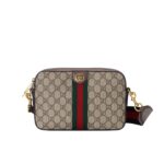 gucci ophidia gg shoulder bag beige ebony 235cm 699439 9c2st 8920 vhpnc.jpg