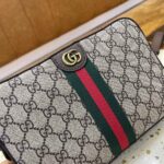 gucci ophidia gg shoulder bag beige ebony 235cm 699439 9c2st 8920 wokno.jpg