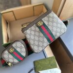gucci ophidia heart utility belt beige ebony gg supreme 20cm 698805 96iwg 8745gg nawkh.jpg