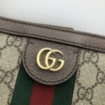 gucci ophidia large tote bag beige and dark brown gg supreme 38cm 631685 96iwb 8745 lzoew.jpeg