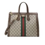 gucci ophidia large tote bag beige ebony 33cm 524537 k05nb 8745 k8jot.jpg