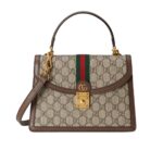 gucci ophidia medium top handle bag gg supreme beige and ebony 25cm 651055 96iwx 8745 z5ke3.jpg