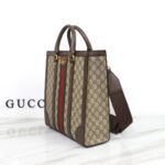 gucci ophidia medium tote bag in beige and brown 724685 9c2st 8746 0nae5.jpeg