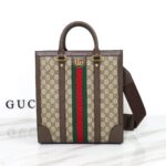 gucci ophidia medium tote bag in beige and brown 724685 9c2st 8746 zixky.jpeg