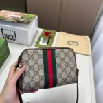 gucci ophidia mini bag beige and ebony 17cm 517350 96iws 8745 7suw2.jpg