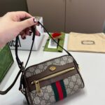 gucci ophidia mini bag beige and ebony 17cm 517350 96iws 8745 9e5im.jpg