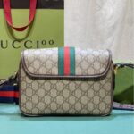 gucci ophidia mini cross body bag beige 23cm qlupr.jpg