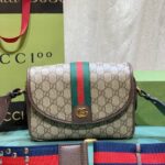 gucci ophidia mini cross body bag beige 23cm tbnxf.jpg