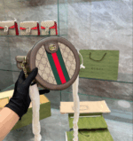 gucci ophidia mini gg round bag beige and brown 20cm sbqgm.png