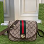 gucci ophidia mini shoulder bag beige and dark 19cm 772239 facuj 8745 8f5pf.jpg