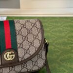 gucci ophidia mini shoulder bag beige and dark 19cm 772239 facuj 8745 c7n4h.jpg