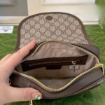gucci ophidia mini shoulder bag beige and dark 19cm 772239 facuj 8745 ld1mw.jpg