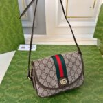 gucci ophidia mini shoulder bag beige and dark 19cm 772239 facuj 8745 w375m.jpg