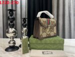 gucci ophidia small jumbo gg bag brown 24cm h5mo0.jpg
