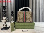 gucci ophidia small jumbo gg bag brown 24cm lxiw8.jpg