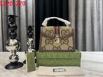 gucci ophidia small jumbo gg bag brown 24cm qzkwg.jpg