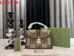 gucci ophidia small jumbo gg bag brown 24cm xofxx.jpg