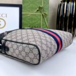 gucci ophidia small messenger bag beige and blue gg supreme 23cm 547926 96iwn 4076 pyjdn.jpg