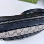 gucci ophidia small messenger bag beige and blue gg supreme 23cm 547926 96iwn 4076 uso9m.jpg