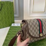 gucci ophidia small shoulder bag beige and dark brown 23cm 722117 faax3 9789 e2ayd.jpg