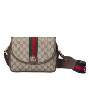 gucci ophidia small shoulder bag beige and dark brown 23cm 722117 faax3 9789 g3ipe.jpg