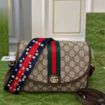 gucci ophidia small shoulder bag beige and dark brown 23cm 722117 faax3 9789 ida9g.jpg