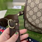 gucci ophidia small shoulder bag beige and dark brown 23cm 722117 faax3 9789 y5q7h.jpg