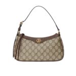 gucci ophidia small shoulder bag beige and dark brown 25cm 735145 kaaad 8358 rauxp.jpg