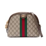 gucci ophidia small shoulder gg supreme beige ebony 23cm 499621 k05ng 8745 umorg.jpg